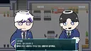 코드: 안티데시스 Screenshot 1