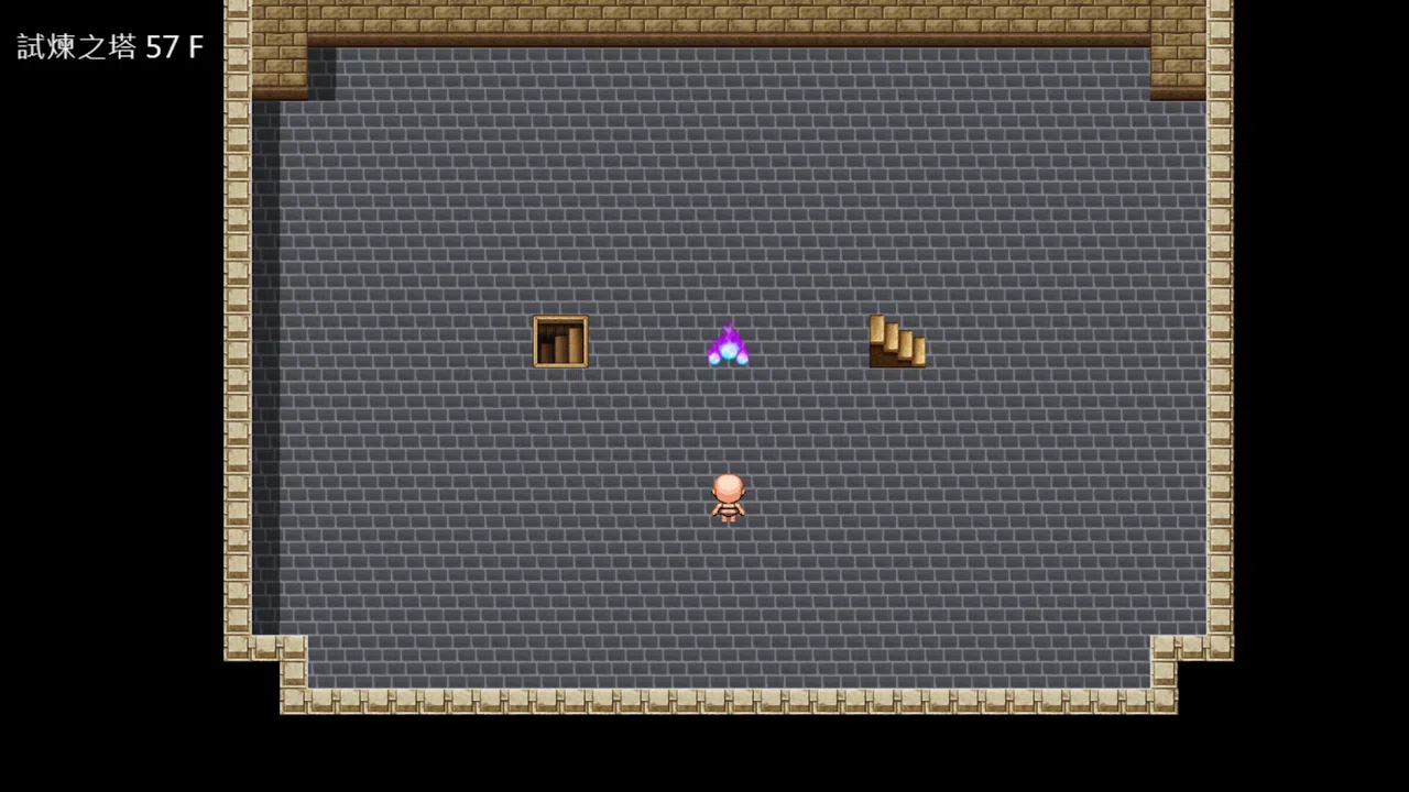SacredStone Screenshot 5