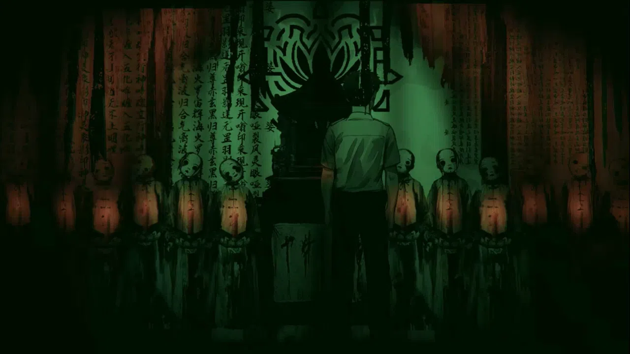 追曙 Demo Screenshot 7