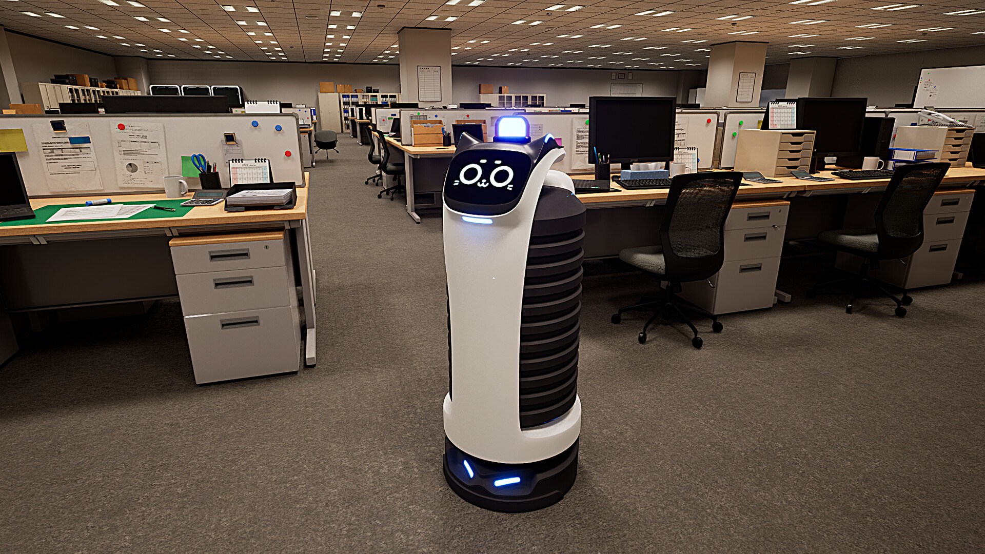 Zangyou Screenshot 4