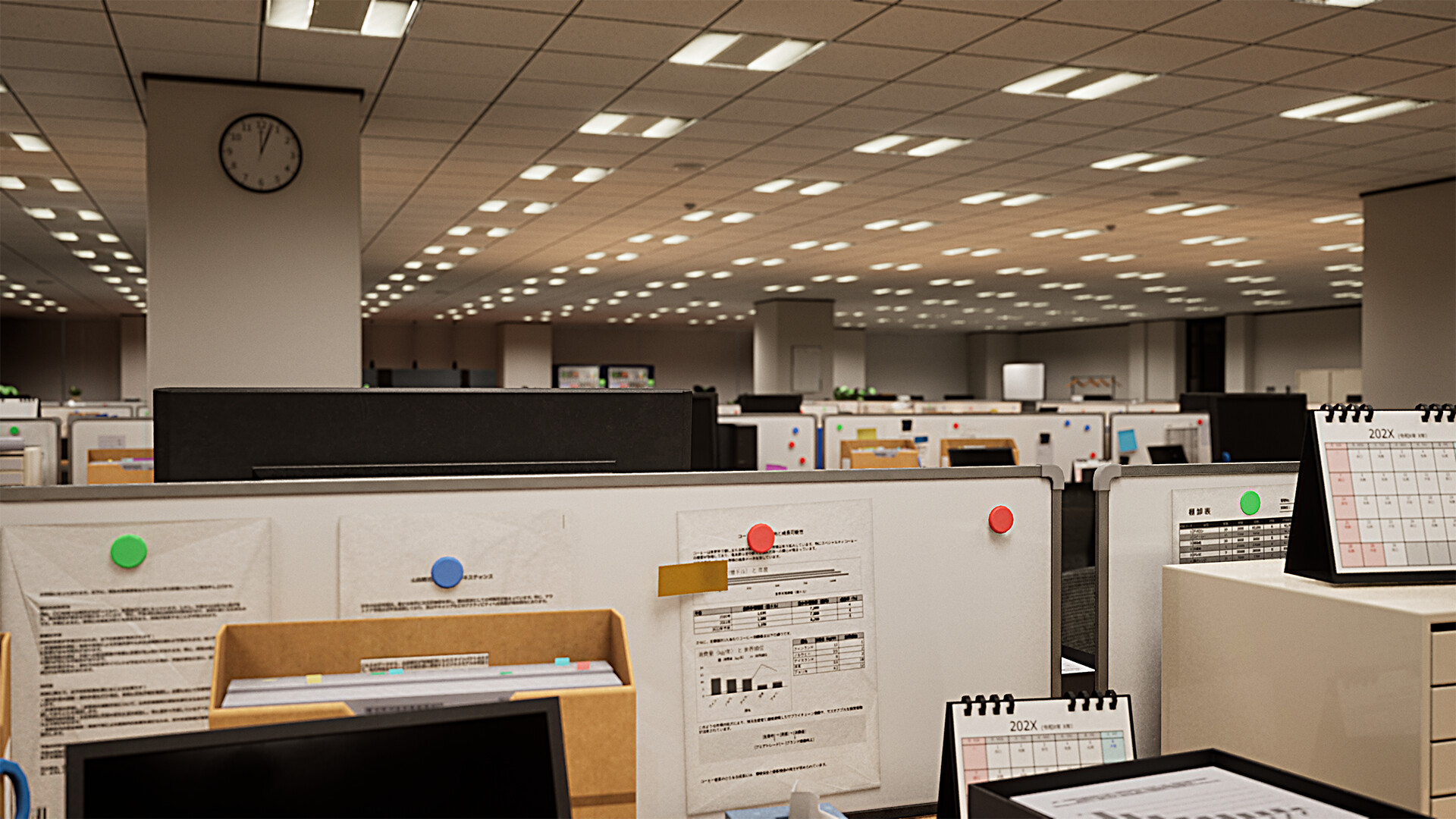 Zangyou Screenshot 1