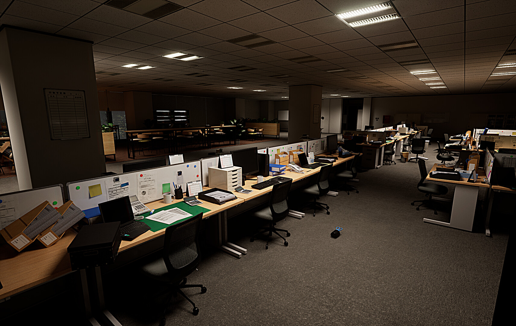 Zangyou Screenshot 12