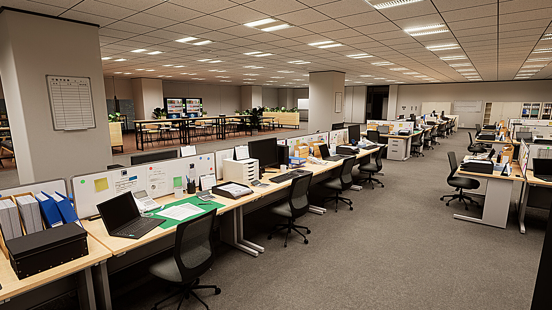 Zangyou Screenshot 18