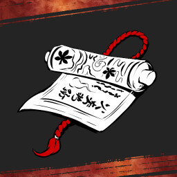 Undercover Ninja icon