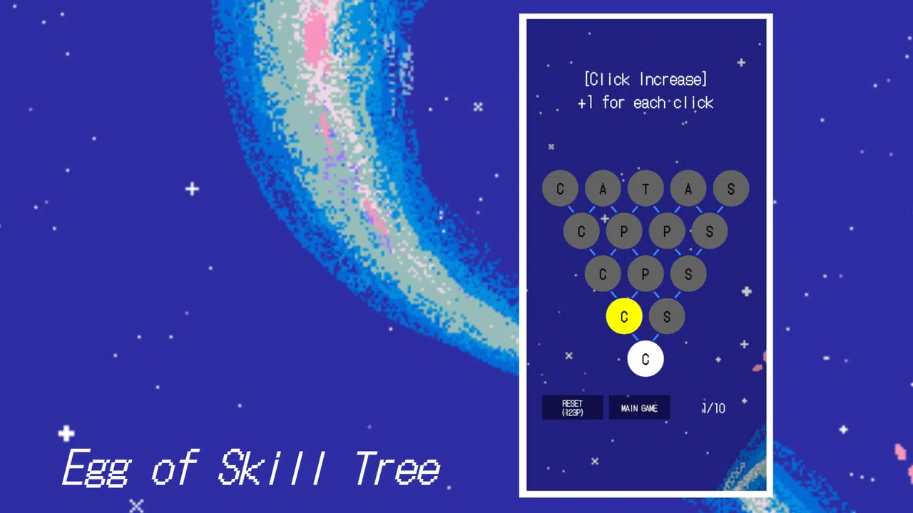 Egg of Skill Tree Screenshot 1
