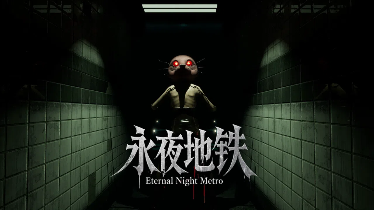 Eternal Night Metro Screenshot 6