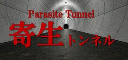 Parasite Tunnel