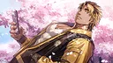 Gachi-Haru Screenshot 4