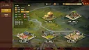 皇上驾到 Screenshot 6