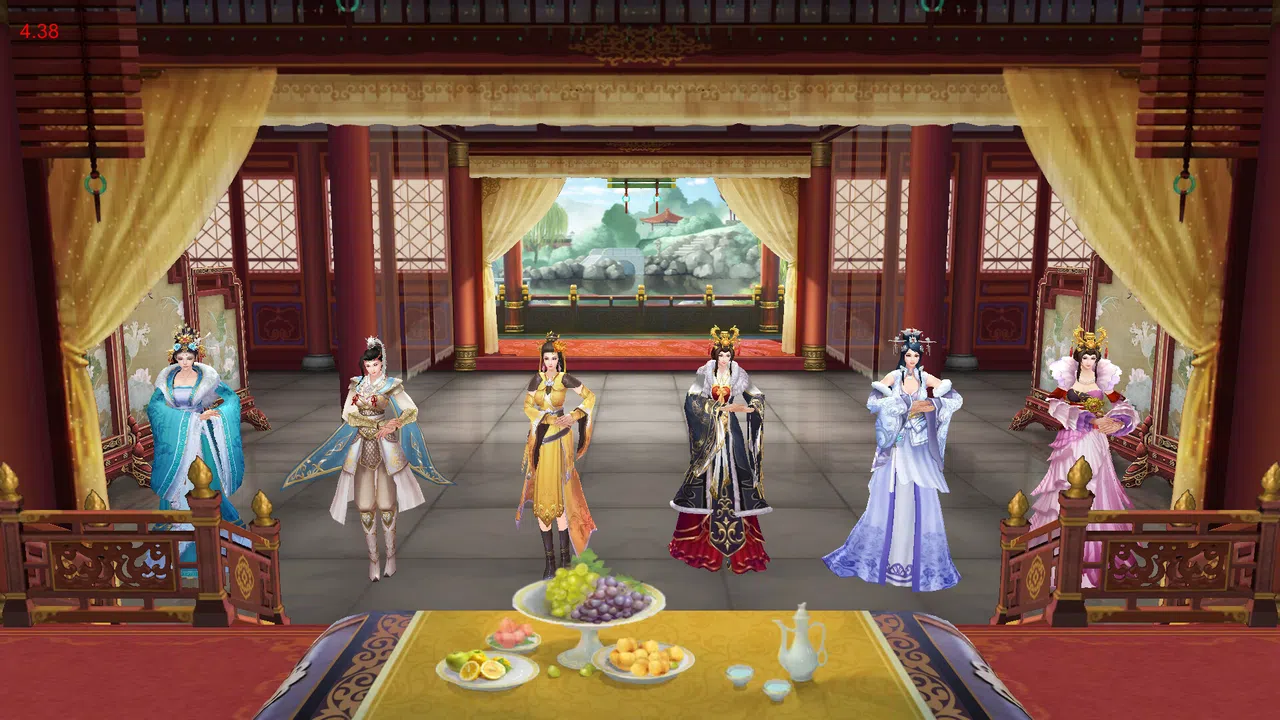 皇上驾到 Screenshot 3