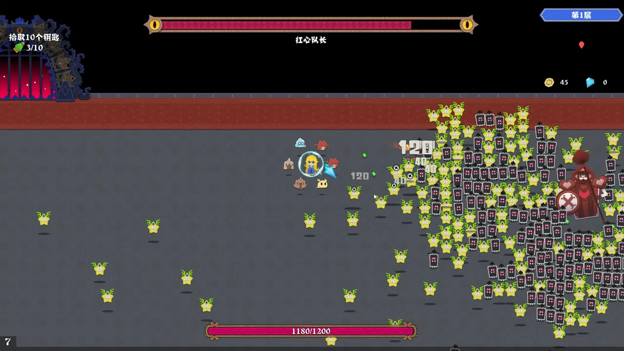 精灵与爱丽丝 Screenshot 3