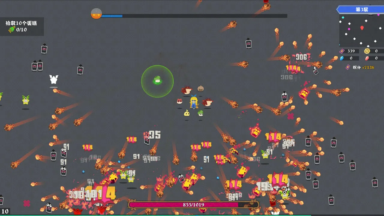 精灵与爱丽丝 Screenshot 2