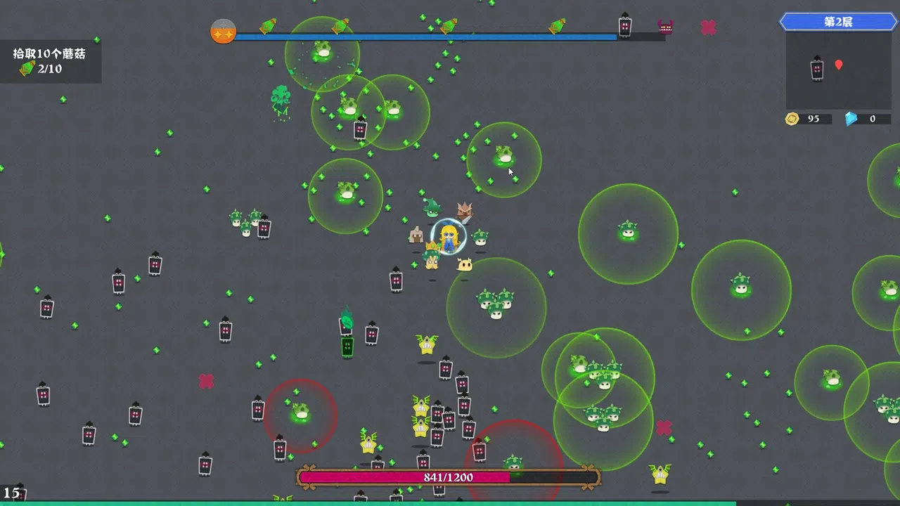 精灵与爱丽丝 Screenshot 1