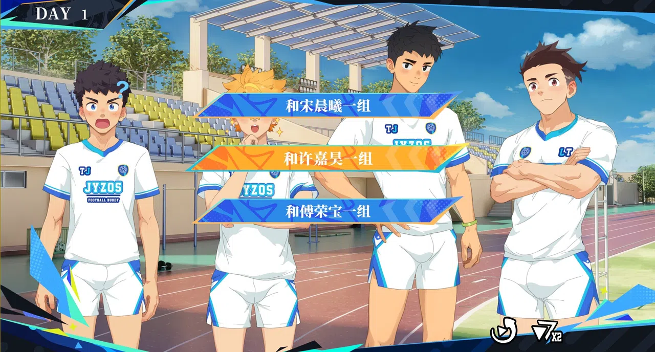 Our campus life Screenshot 6