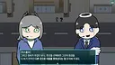 코드: 안티데시스 Demo Screenshot 1