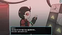 코드: 안티데시스 Demo Screenshot 6