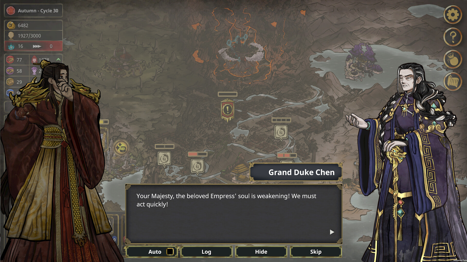 My Lovely Empress Screenshot 9