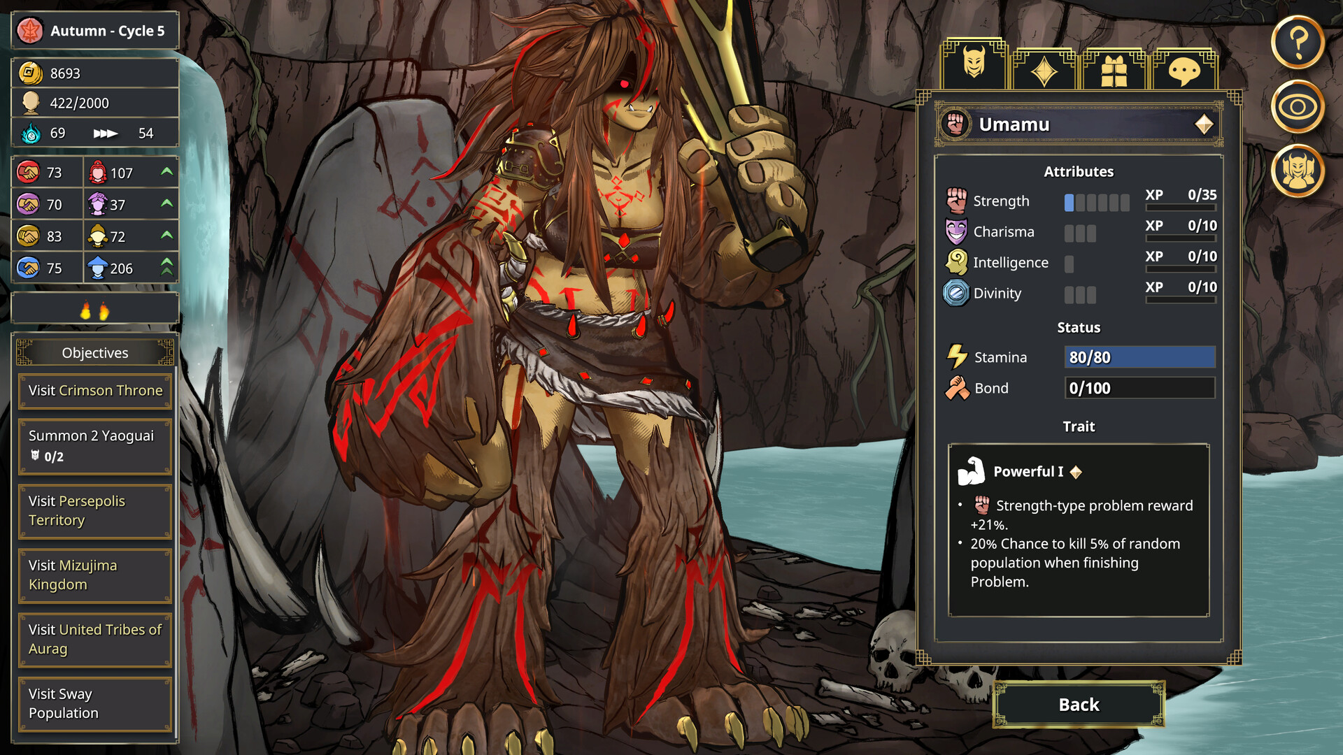 My Lovely Empress Screenshot 6