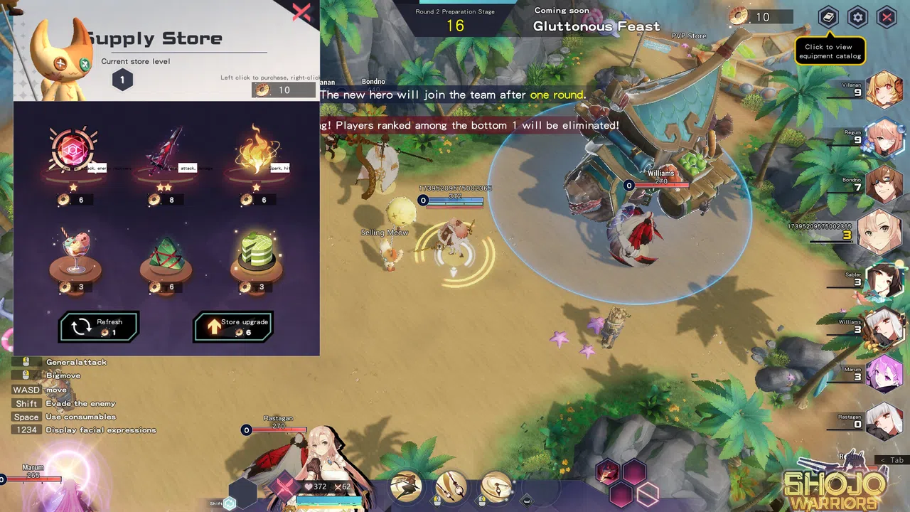 Shojo Warriors Screenshot 2