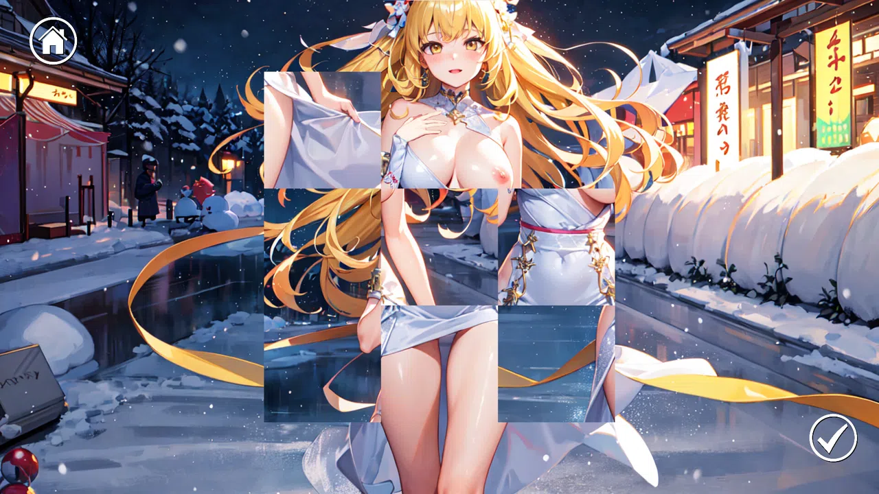 Hentai World Festival Screenshot 4