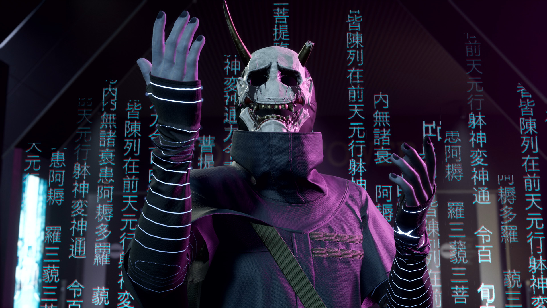 Ghostwire: Tokyo Screenshot 3
