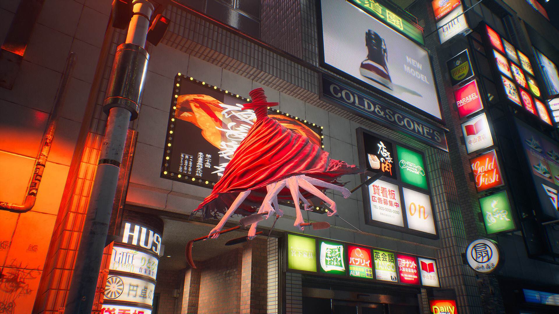 Ghostwire: Tokyo Screenshot 14
