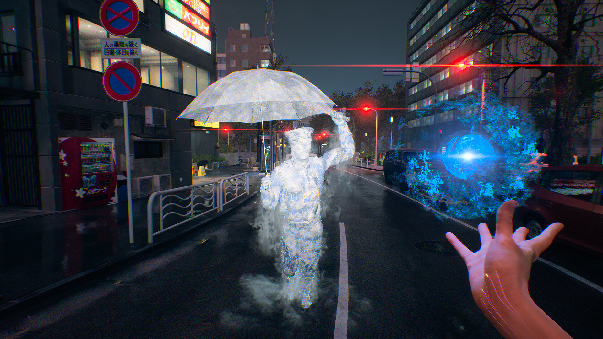 Ghostwire: Tokyo Screenshot 13