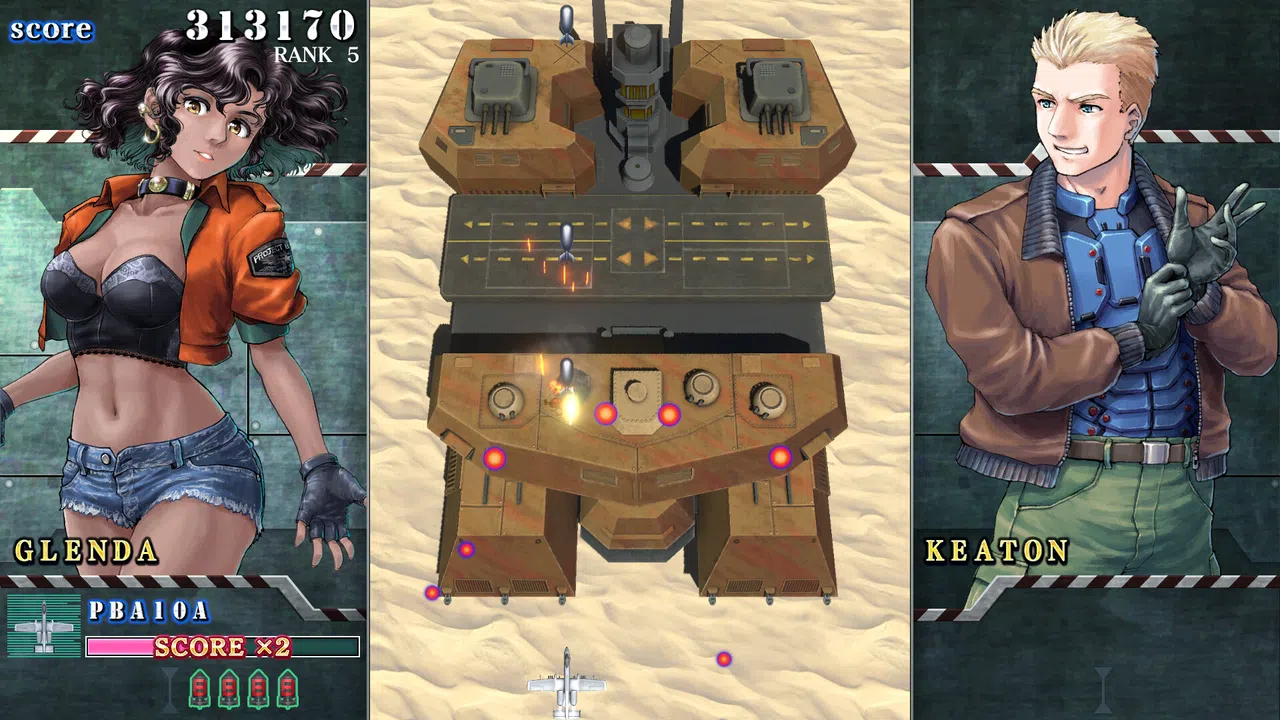 SONIC WINGS REUNION Screenshot 6