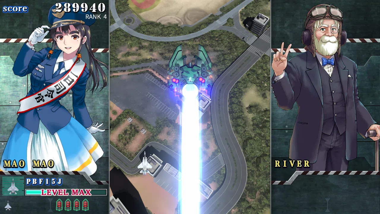 SONIC WINGS REUNION Screenshot 5