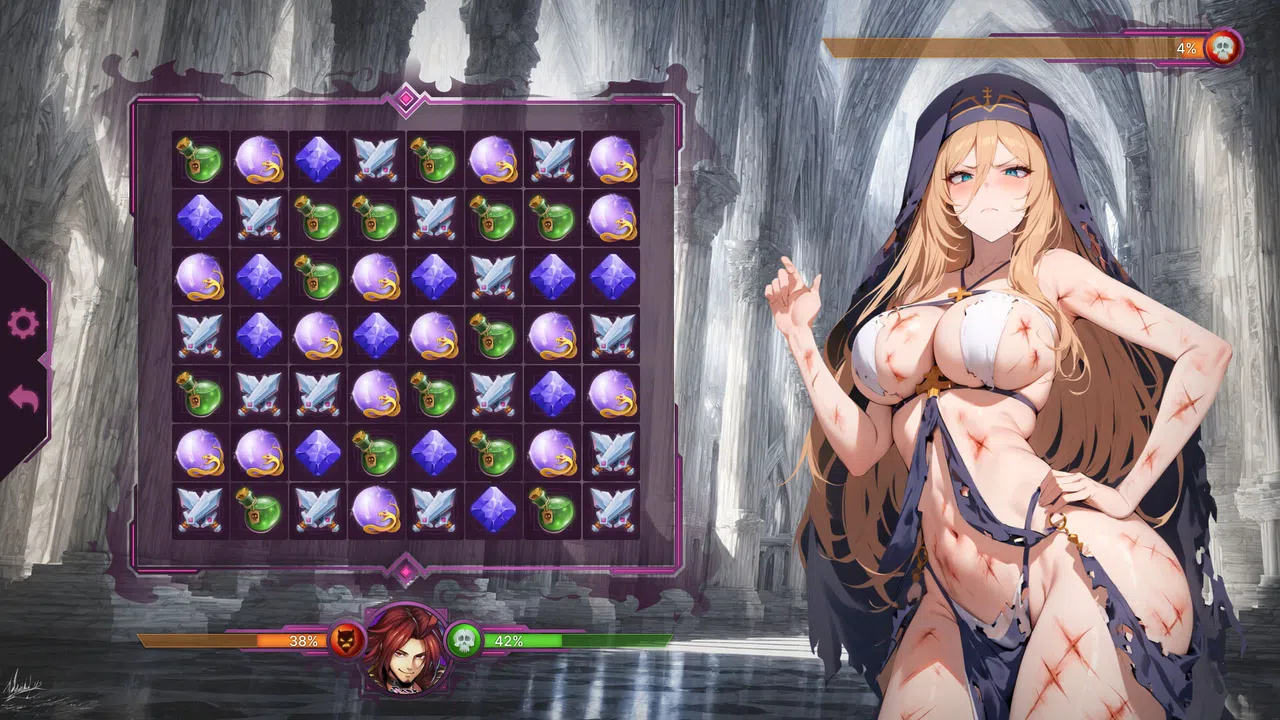 Desire's Embrace Screenshot 1