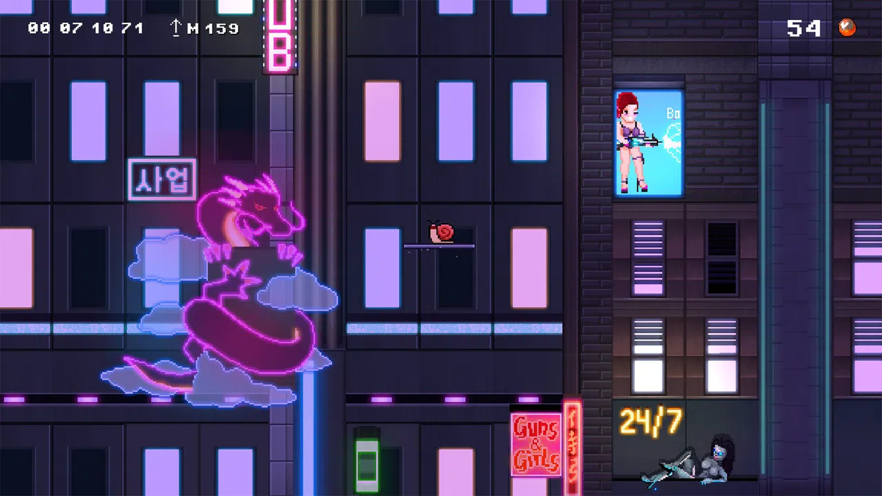 Shelldom Screenshot 3