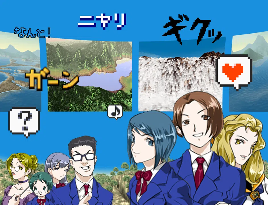 RPG Maker MZ - RPG Maker 2000 Handbook Assets Screenshot 2