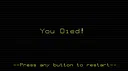 Redcrest: 1993 Screenshot 13