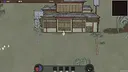 修仙法则 Demo Screenshot 5