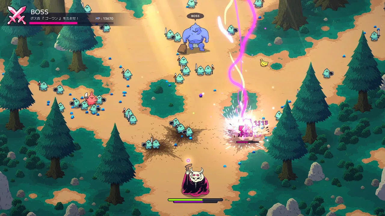 Thunder of the DemonKing Screenshot 0