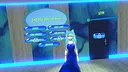 Era Screenshot 1