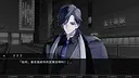 无妄之都：求解的莫比乌斯 The City of Unforeseen Fates Screenshot 2