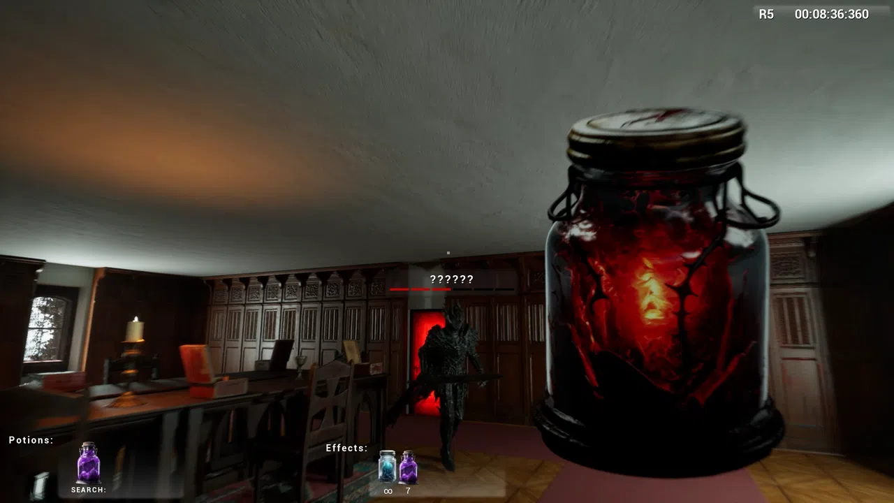 Maiden Screenshot 0