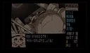 M.O.Q.R. Company Screenshot 2