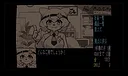 M.O.Q.R. Company Screenshot 1