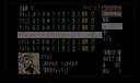 M.O.Q.R. Company Screenshot 4