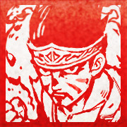 Death Battle icon
