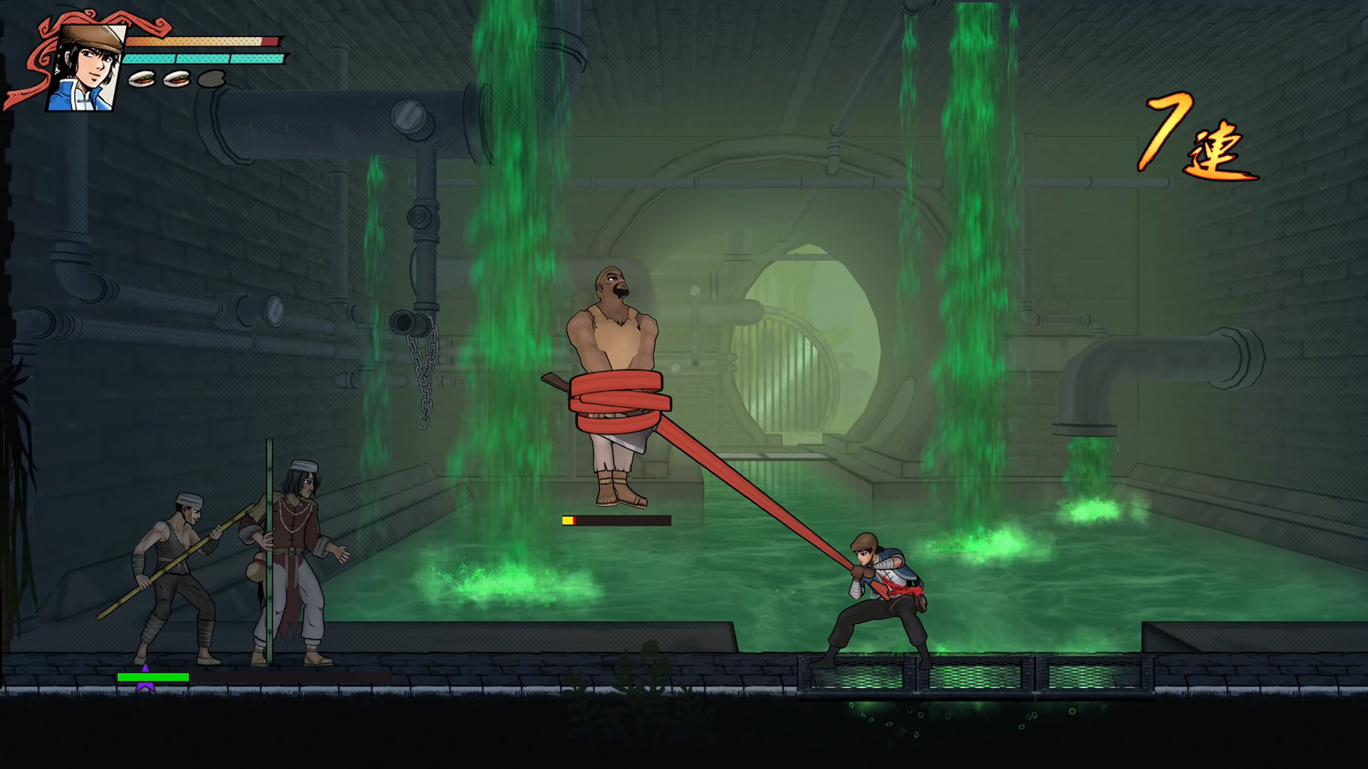 The Legend of Tianding Screenshot 2