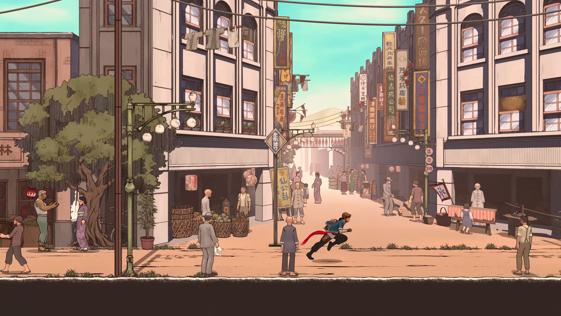 The Legend of Tianding Screenshot 1