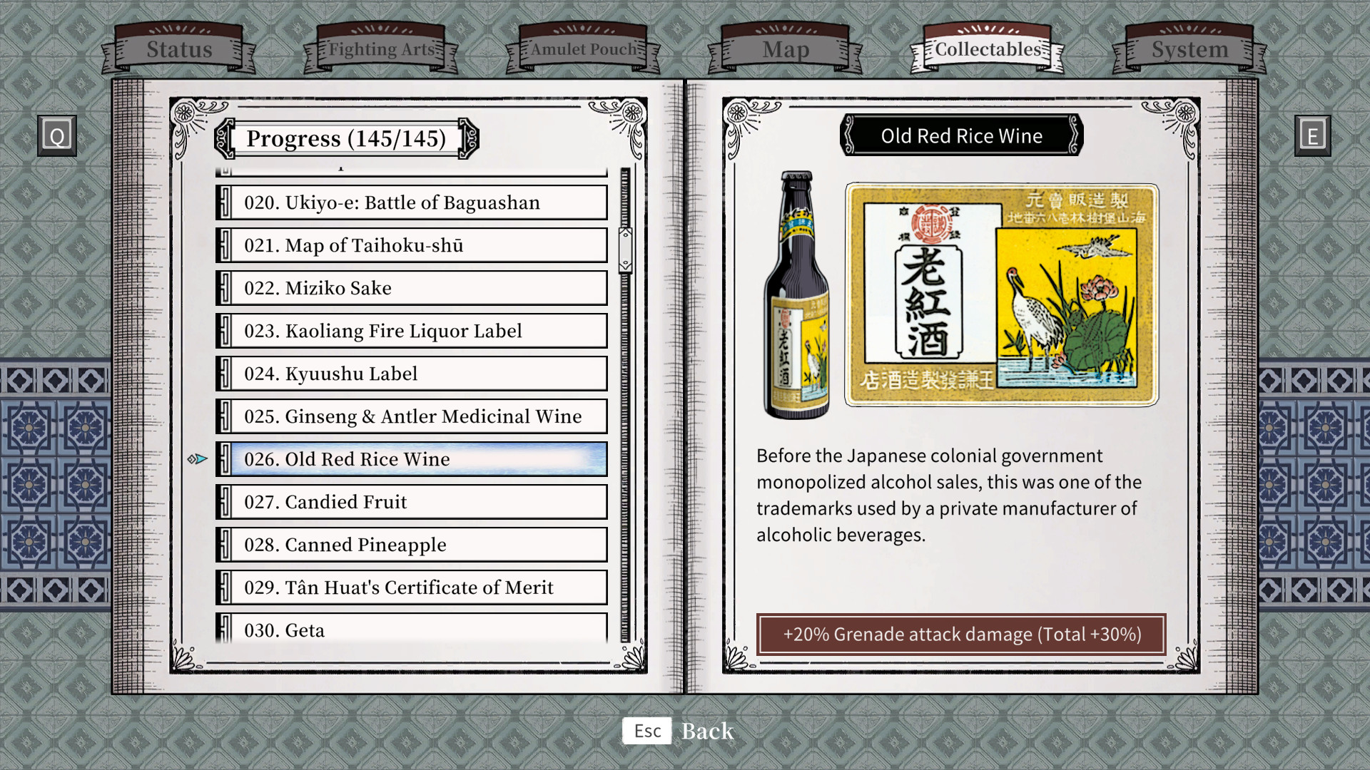 The Legend of Tianding Screenshot 11