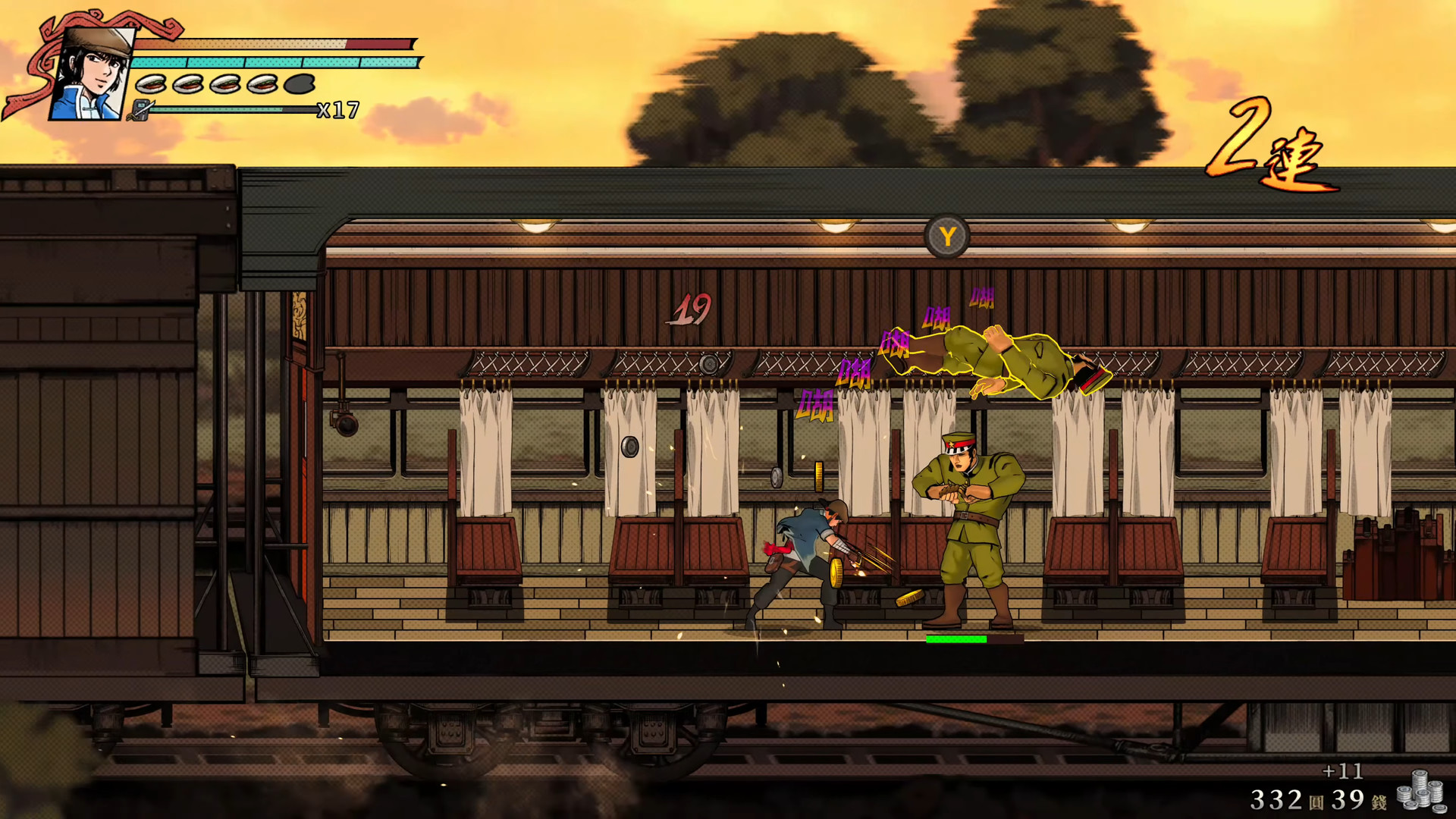 The Legend of Tianding Screenshot 3