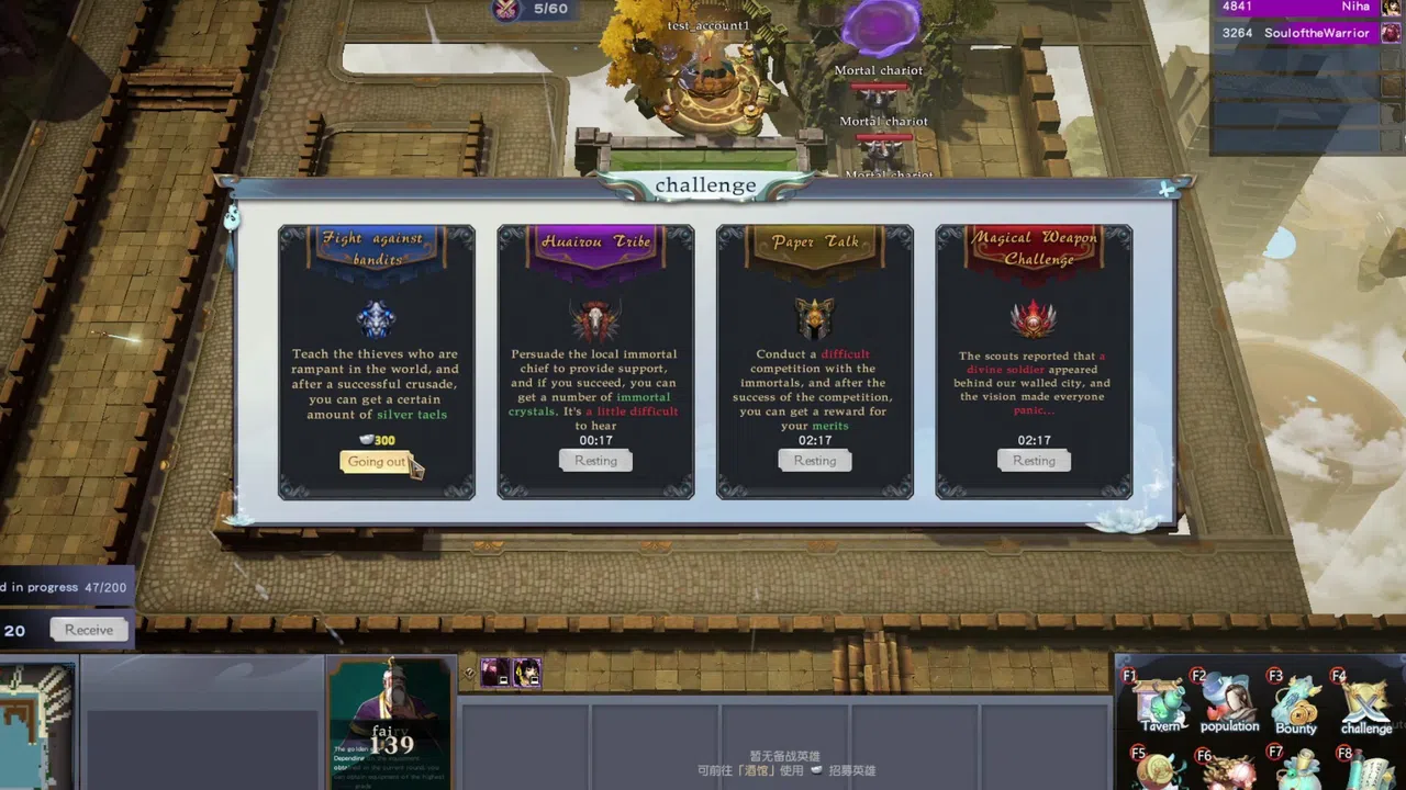 Mystic Tower Legends Screenshot 3