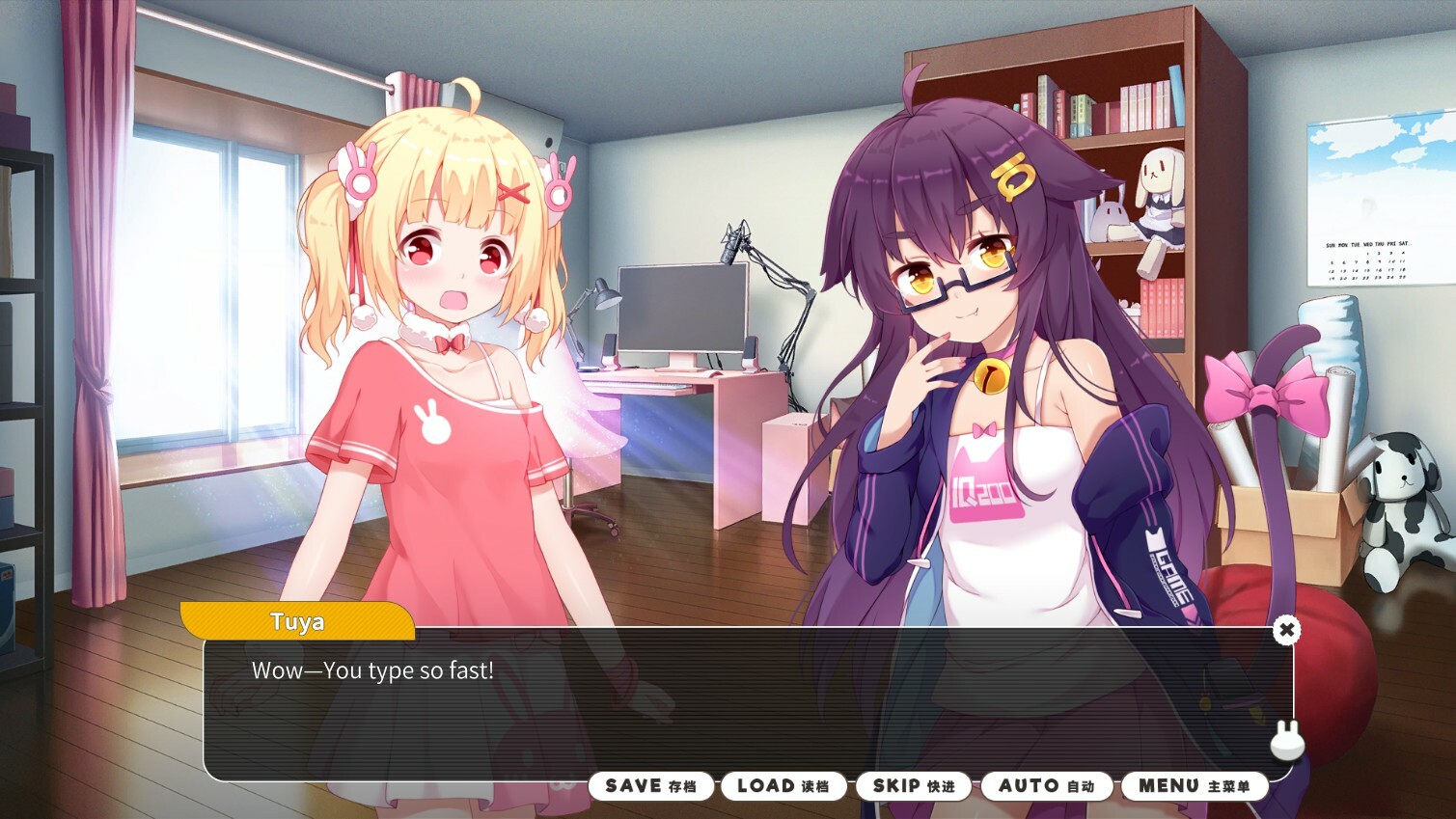 小白兔电商~Bunny e-Shop Screenshot 1