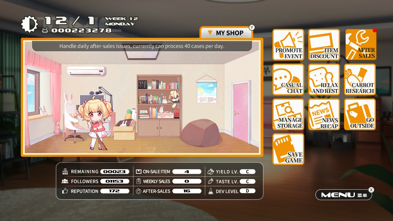 小白兔电商~Bunny e-Shop Screenshot 0