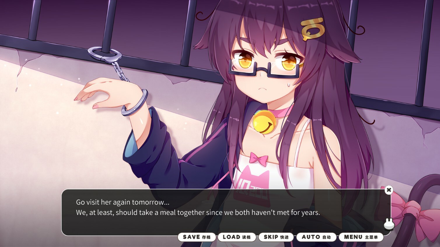 小白兔电商~Bunny e-Shop Screenshot 8